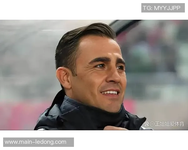 卡纳瓦罗谈中国球员留洋意愿称在国内当明星生活十分美好