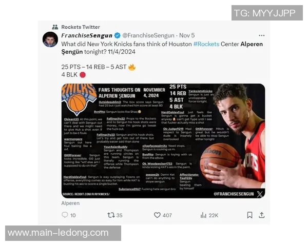 乌度卡称卡佩拉可胜任传统中锋角色与申京联手打造双塔阵容