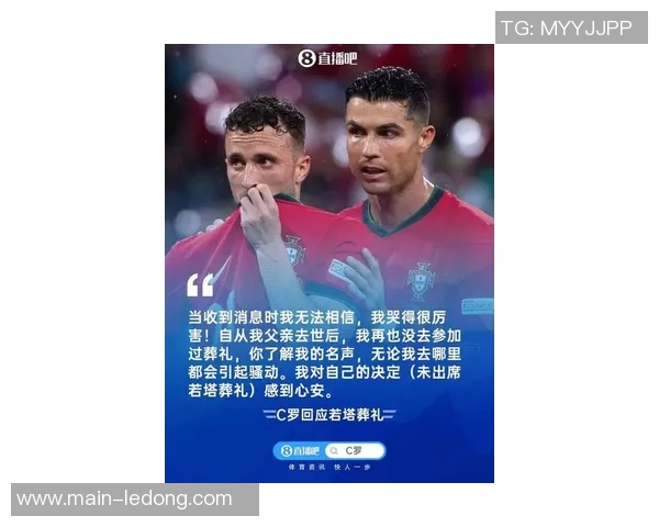 C罗专访引发热潮短短六小时点击量突破百万引发热议