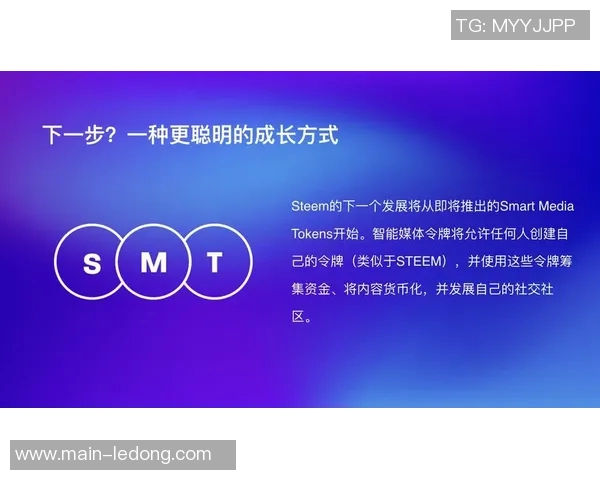 莱奥社媒分享激励照片强调专注提升而非证明自我