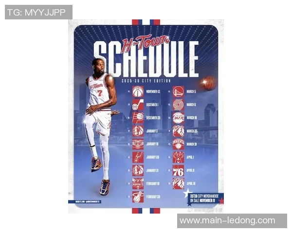 火箭签下前杜克明星凯里与76人旧将康西尔期待新赛季表现提升 火箭签下前杜克明星凯里与76人旧将康西尔期待新赛季表现提升